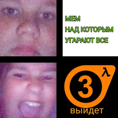 Ну да, ну да, пошел я на хер : r/Epicentr