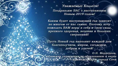 Украду тебя, украду...ночью...Увезу тебя, увезу....в \"Сочи\" / Страница 80