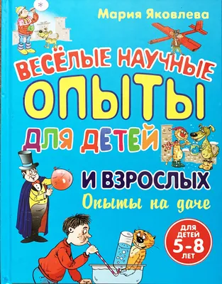 ДемонтажСтройМеханизация - Ремонт и строительство, Снос зданий и демонтаж  конструкций, Аренда, Тюменская область на Яндекс Услуги