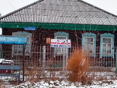 Дом-Экспресс, туристический отдел продаж в Кемерово, пр. Ленина, 133 -  фото, отзывы 2024, рейтинг, телефон и адрес