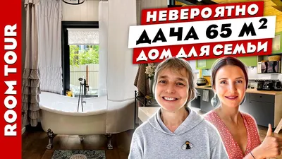 Картинка дома с каменными колоннами и белыми стенами