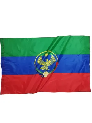 Flag Of Republic Of Dagestan Of Russia Stock Illustration - Download Image  Now - Dagestan, Flag, Allegory Painting - iStock