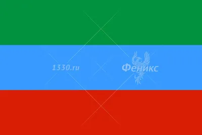 Купить значок дагестан. флаг за 400 руб. в интернет магазине Пятигорская  Бронза