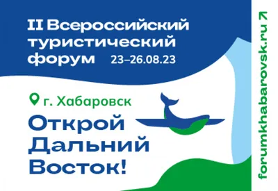 Дальний восток / смешные картинки и другие приколы: комиксы, гиф анимация,  видео, лучший интеллектуальный юмор.