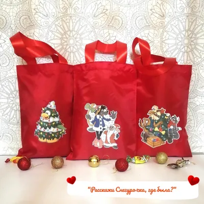 ДАРЮ ПОДАРКИ 🎁 ⠀ Ну какой же Новый год без елки 🎄 и подарков? ⠀ Лови: ⠀  🎁 1 подарок: подарочный сертификат на аромамассаж 🎁 2 подарок:… |  Instagram