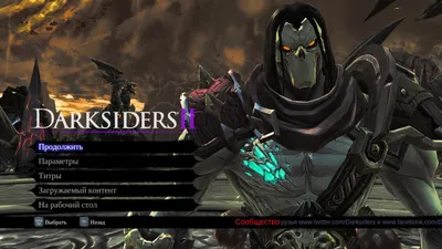 death darksiders 2 3D Модель in Монстр 3DExport