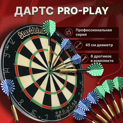 Мишень для игры в дартс Winmau Blade 6 (Профессиональный уровень) - купить  с доставкой по выгодным ценам в интернет-магазине OZON (378784655)