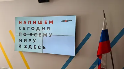 Владивостокский фьюжн. Что посмотреть и попробовать на восточном краю  России | Ассоциация Туроператоров