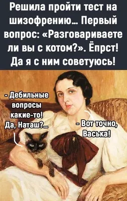 дневник линдси (lindsi kholod) – сука, вы дебильные (bitch, you are  retarded\" Lyrics | Genius Lyrics