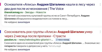 Ответ на пост «Про дебильные клички животных» | Пикабу