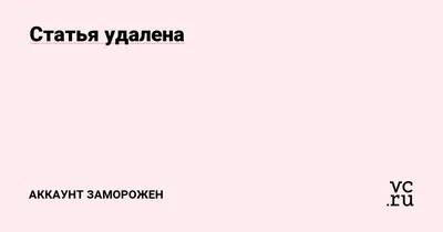 Дебильные коменты, не поднимающие настроение никому - ЯПлакалъ