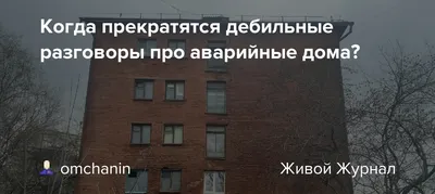 Пропускаем дебильные голы»: Валерий Карпин подвел итоги поражения от  «Краснодара»