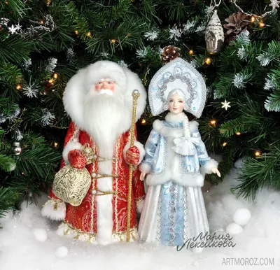 Santa Claus Ded Moroz Snegurochka New Year Ziuzia PNG - Free Download | Дед  мороз, Рождественские иллюстрации, Современная открытка