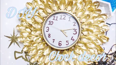 DIY//Новогодний декор часов СВОИМИ руками/Clock decor - YouTube