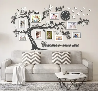 Панно Золотой Жук Семейное дерево ( ветки вправо) с фоторамками и часами  темно серое с белым д049 - купить по выгодным ценам в интернет-магазине  OZON (280876673)
