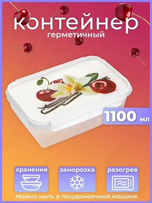 вязаные чашки, тарелки, зефир, торт/декор для кухни/игрушки в виде еды  №65133 - купить в Украине на Crafta.ua