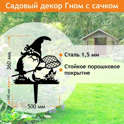 Рулонный газон «Парк Декор» - Долгий путь газона 🌱 Не забывайте, что  рулонный газон выращивается с нуля! Пока он растет на наших полях, газон: —  144 раза скашивают; — 8 раз подкармливают; —