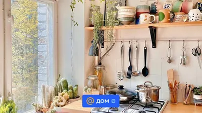 Как спрятать газовую трубу на кухне: ТОП-150 фото оригинальных идей дизайна  и декора