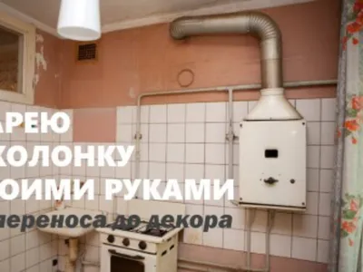 Кухня в хрущевке с холодильником: 70 фото вариантов, планировка | ivd.ru