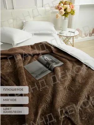 Двуспальная кровать Соната с декором (низкое изножье) | Коллекция  натуральной мебели для спальни в Итальянском стиле