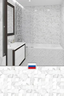 Дизайн ванной комнаты: маленькой, с душевой кабиной, совмещенным санузлом,  в стиле лофт от компании «ТРУБЕР»