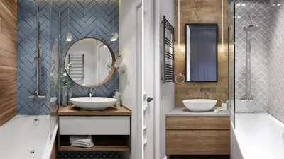Дизайн маленькой ванной комнаты: основные тренды 2024 | Рестроймастер | Дзен