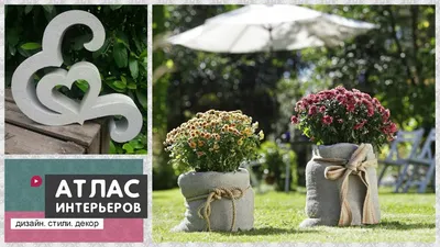 How To Make a Concrete Garden Decor. Easy DIY Ideas - YouTube