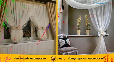 DIY ПРОСТОЙ ДЕКОР ШТОР. ДЕКОРИРУЕМ ШТОРЫ ЦВЕТАМИ ИЗ ТКАНИ И КАРТОНА СВОИМИ  РУКАМИ - YouTube