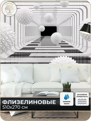 Дизайн гостиной-2024: 92 фото интерьеров, тренды | ivd.ru