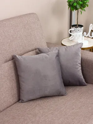 Подушки декоративные на диван интерьерные для декора 2шт 32x32 - купить по  низкой цене в интернет-магазине OZON (470145802)