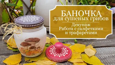 20PCS птица цветок одноразовая салфетка различные сложные декоративные  материалы технология для мебели стол бумажные салфетки рождественская  декорация | AliExpress