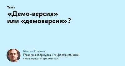 Купить, Накопитель ДЕМО, 150*510*760, белый, Качество от Производителя ТОРГ  96