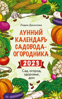 Юмор. Анекдоты выходного дня. | Бух-Дурдом | Дзен