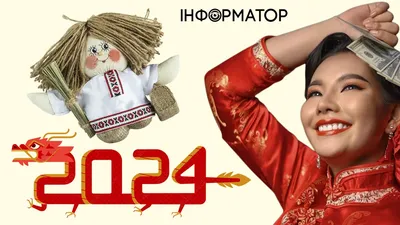 Картинка день пробуждения домового - 32 шт