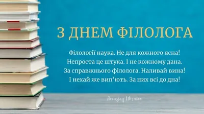 Центральная городская детская библиотека имени Олега Кошевого | Новости