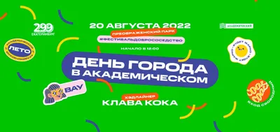 Суточно,бронь,забронировать гостиницу boutique hotel на Азина 57 или на  Шевченко 27 приглашаю снять квартиру,забронировать номер в железнодорожном  районе Екатеринбург.Посуточно, помесячно недорогое жилье посуточно  недорогое жилье посуточно.