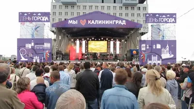 Театр под дождём»: как в Калининграде отпраздновали День города (фото) |  10.07.2022 | Новости Калининграда - БезФормата