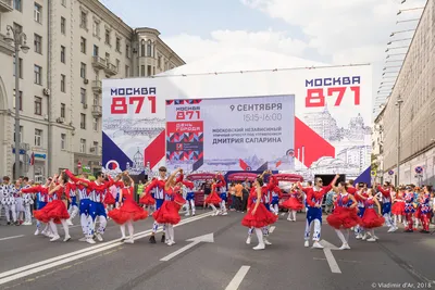 День города в \"Восточном\", ГБОУДО ДТДиМ \"Восточный\", Москва