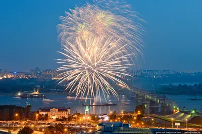 День города Новосибирск - Праздник