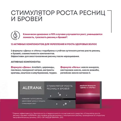 Несколько микрорайонов Перми останутся без воды на сутки из-за ремонта