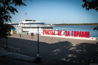 В Прикамье за сутки выпала недельная норма осадков — РБК