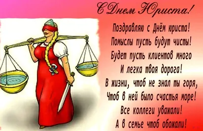 ПОЧЕМУ ПРОФЕССИЯ ЮРИСТА ТАК ПРИВЛЕКАТЕЛЬНА? - ПОТОМУ ЧТО НЕФТЬ МОЖЕТ  КОНЧИТЬСЯ, А КАЧАТЬ ПРАВА / Действительно :: текст на белом фоне / смешные  картинки и другие приколы: комиксы, гиф анимация, видео, лучший  интеллектуальный юмор.