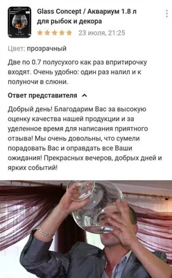 Анекдоты про адвокатов