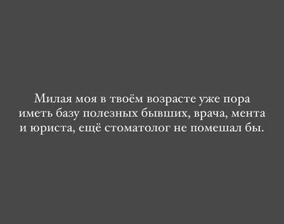 Мем с днем юриста (49 фото) » Юмор, позитив и много смешных картинок