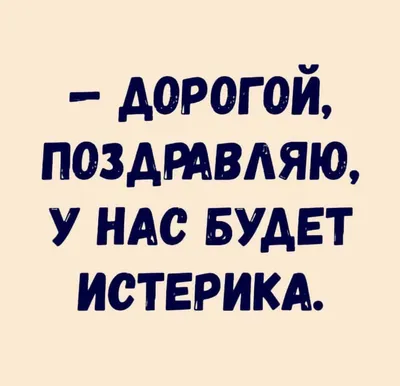 Прикольные открытки с днем юриста скачать бесплатно