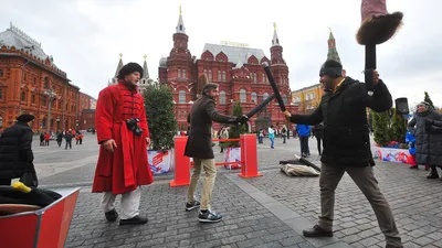 Поздравление с Днем народного единства