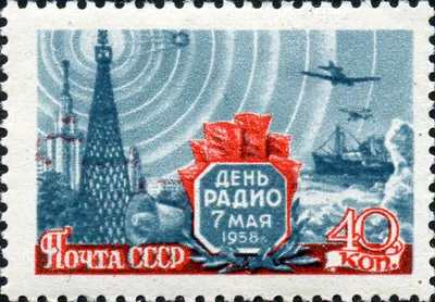 День радио, 2008 — смотреть фильм онлайн в хорошем качестве — Кинопоиск