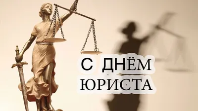 Администратор — Страница 12 — Адвокатская контора «Бажинов и Партнеры»