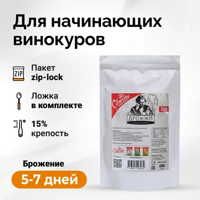 Этикетки для бутылок «За нашу победу!» 9 мая, День победы, Забавные  этикетки, заготовок, напитков, наклейки для самогона | AliExpress