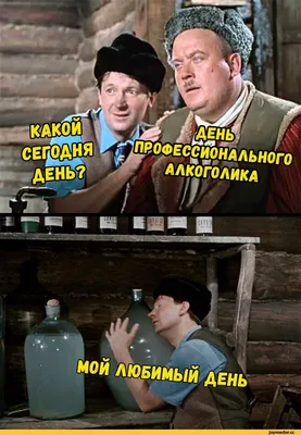 Дрожжи спиртовые Для самогона Турбо 48 в Туле купить по цене 175 ₽ в  магазине Колба